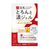 Namrakamonpo Rich and Smooth Enriched Gel, Main Body 100g All-in-One