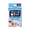 Breeze Light, Clear, Large, Transparent, Nostril Expansion Tape, Sleep and