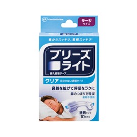 Breeze Light, Clear, Large, Transparent, Nostril Expansion Tape, Sleep and Snoring Reduction, Pack of 10