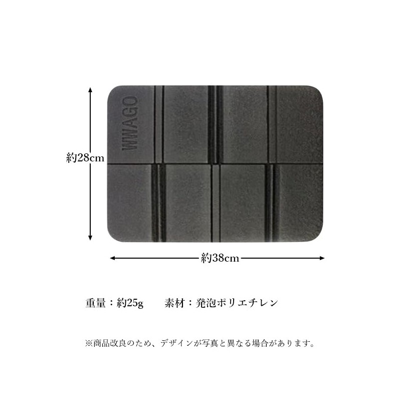Remarks Japan Sauna Mat, Sauna Seat, Leisure Sheet, Leisure Mat,