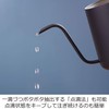 Oaks TR1397 Drip Pot, Extra Fine Point 3.4, Made in