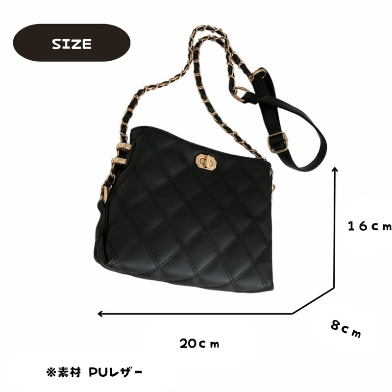 Women's Mini Bag, Shoulder Bag, Chain, Pochette, Small, Cute, Lightweight,