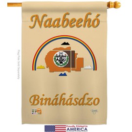 Breeze Decor Native Navajo Nation House Flag Eagle Set Country Living Dreamcatcher Bohemian Animal American Kokopelli Western Vintage Hippie Small Decorative Gift Yard Banner Made in USA 28 X 40