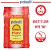 Vivace, Tipo "00" Double Zero Flour, OO Flour, Napoletana, Romana,