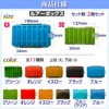 RoaRion 2 Sided Lure Box Set of 2 Tackle Box