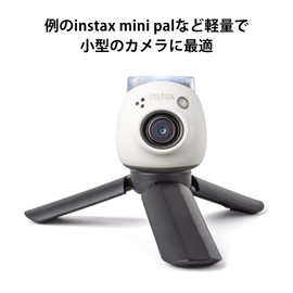 HIYQIN Camera Tripod, Stand, Lightweight, Small, Tabletop Tripod, Selka Rod, Adjustable Gimbal, Flexible, Camcorder, Compact, Foldable, Micro Tripod, Desktop Tripod, Angle Adjustment, Versatile, 1/4