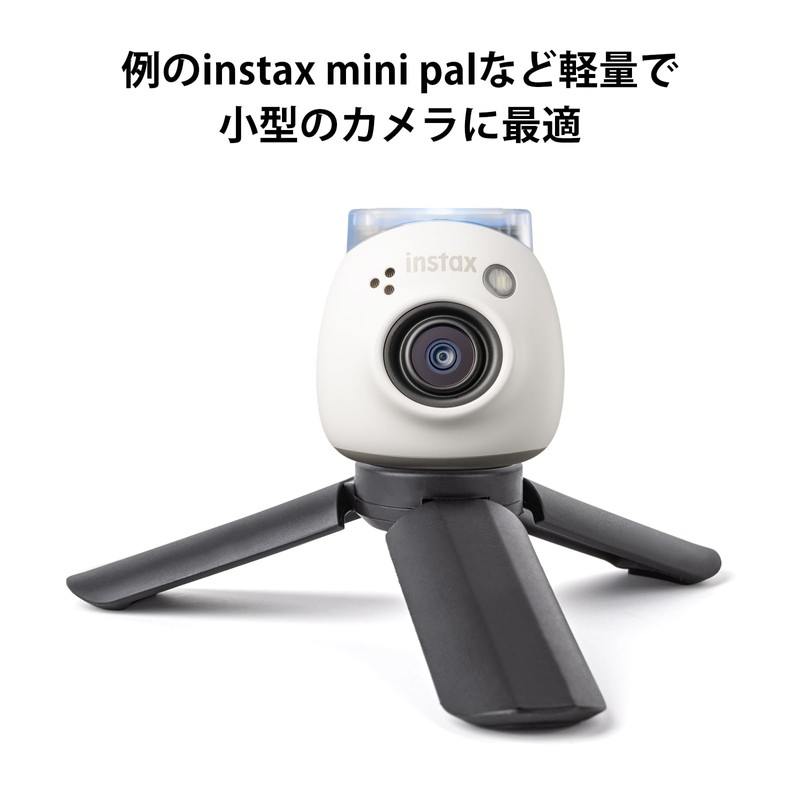 HIYQIN Camera Tripod, Stand, Lightweight, Small, Tabletop Tripod, Selka Rod,