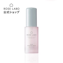 Rose Lab Rose Booster Serum, 1.0 fl oz (30 ml)