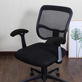 FORCHEER Office Chair Armrest Cover-Elastic Stretchable Water Resistant Spandex Stretch Jacquard Computer Chair Armrest Slipcover for Desk Chairs Arm Black