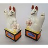 Moa Feteli Shinto Shelf, For Shinto Treasures, Inari (Fox), Fox-like