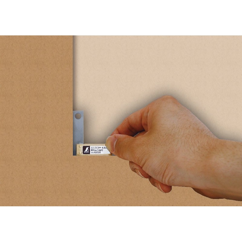 ??? ????? ?????? 4.5cm