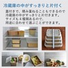 Hokuriku Aluminum Storage Container, No. 8, Aluminum, Square Container, Small