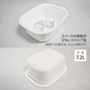 Squirrel Washtub, Square, White, W11.4 x D14.2 x H5.5 inches