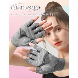 Training Gloves, Muscle Training Gloves, Sports Gloves, Wrist Flap, Weight Training Gloves, Wrist Fixation, Anti-Slip, Men's, Women's, Large