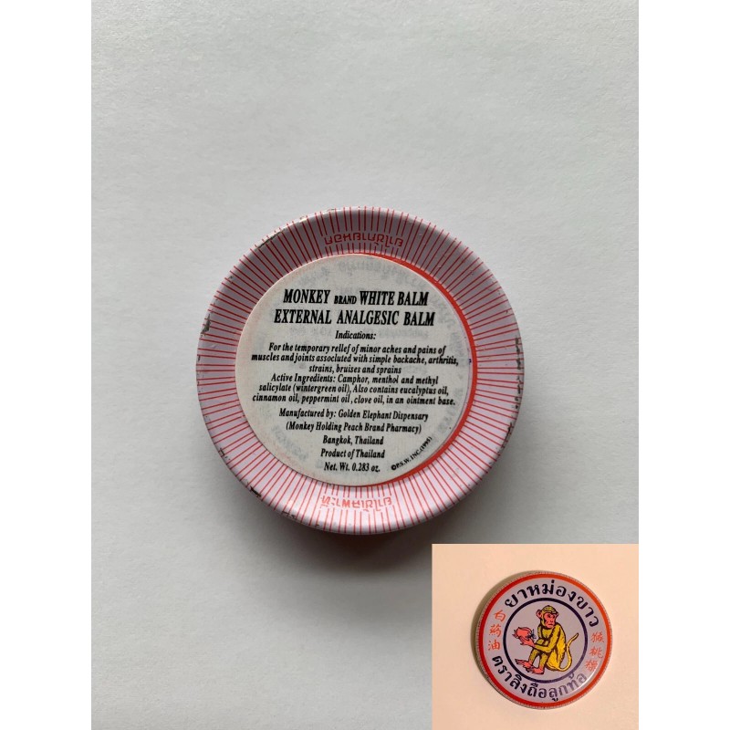 White Monkey 12 pcs - Thai Monkey Balm - 8