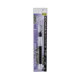 SK11 Pin Vice & Drill for 1.5~2.5mm PV-7D