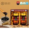 [teamkorea] The Emperor's Dignity Goryeo 6-year-old Imperial Red Ginseng Extract Gold Label 240g x 2ea / [teamkorea] 황제의품격 고려6년근 황제홍삼정 골드라벨 240g x 2ea