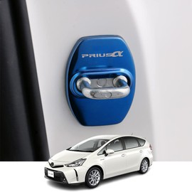 Kakash Toyota Dedicated Stainless Steel Door Lock Cover, Protective Buckle Cover, Rust Resistant, Latch Stop, Interior Molding, Stainless Steel, Steel Car Styling, Exterior Custom Parts, Accessories