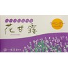 Baikaundo Incense Incense Flower Kandeo Lavender