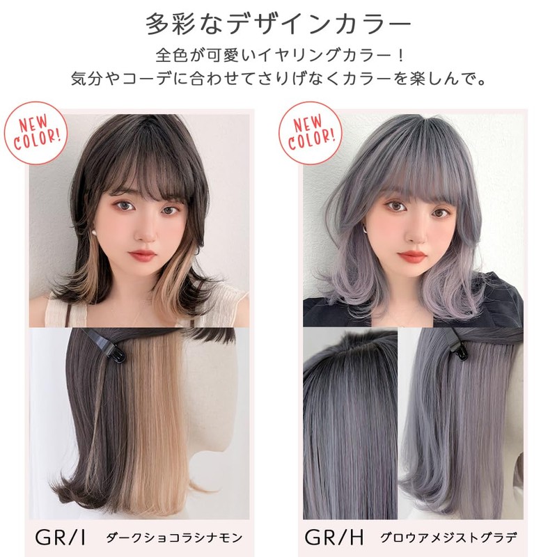 BrightLala hf1893x-GRE Women's Half Long Wig, Inner Color, Natural, Medium,
