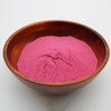 Naturejam ORGANIC Dried Dragon Fruit Powder 8 Ounce BULK-Premium Culinary