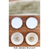 Ks-035-01 Tableware East Japanese Tableware, Medium Plate, 5.5 inches (14