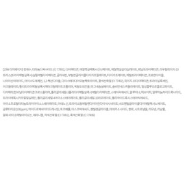 The Saem Skin Perfection Glutathione Toning Cushion 12g + Refill 12g Set, 23W Rich Beige, 1 piece / 더샘 스킨 퍼펙션 글루타치온 토닝 쿠션 12g + 리필 12g 세트, 23W 리치 베이지, 1개