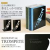 YOSHIKAWA Tatsu Bookend, Trumpet Pattern, Black, Bookstand, Musical Instruments, Music,