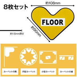 Rabieru Super Strong Anti-Slip Sheet, Carpet Anti-Slip Sheet, Anti-Slip Mat, Anti-Slip Tape, Rug Mat, Anti-Slip Rug, Anti-Slip Anti-Slip, Prevents Rugs from Rolling, Stair Mat, Entrance Mat, Kitchen