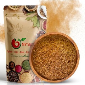 Lebanese Seasoning Blend | Natural Lebanese Spices| Zaatar Spice Blend | Cooking Spices & Herb Seasoning | Used In BBQ grilling Kebab, BBQ Rub | (NON-GMO, Kosher) | 8 Ounce (8 Oz.) By NY SPICE SHOP
