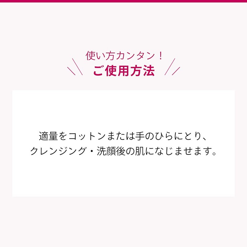 Biodelma Sansibio Dharma Lotion D 8.5 fl oz (250 ml)