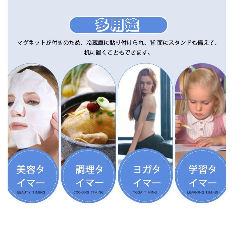 YFFSFDC Study Digital Timer Silent Stopwatch Large Screen Timer Kitchen