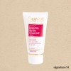 Gino Mask Essencel Nutri Compo 50ml / 기노 마스끄 에썽시엘 뉴트리 꽁포 50ml