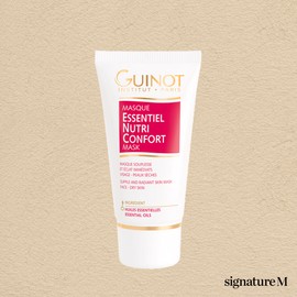 Gino Mask Essencel Nutri Compo 50ml / 기노 마스끄 에썽시엘 뉴트리 꽁포 50ml