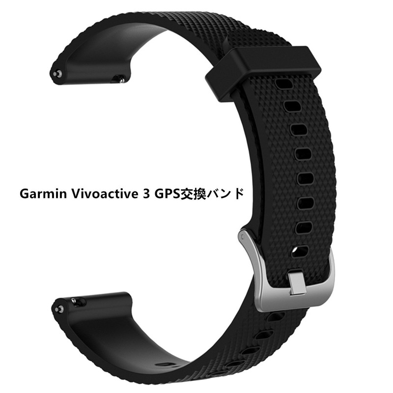 LICHIFIT Garmin Vivoactive 3 Band Replacement Strap Adjustable Vent Hole