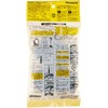 Panaracer 0TW700-25LF-NP-2 Tube Set, 27.6 x 0.9 - 10.2 inches