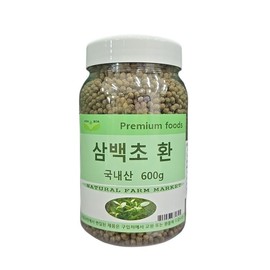 Boabitha Boavida Sim Baek Cho Pill 600g / 보아비다 심백초환 600g
