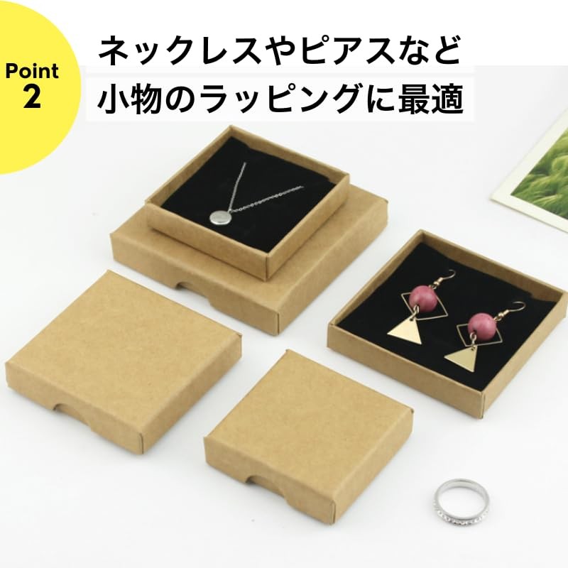 Thin Gift Box Box Wrapping Packaging Accessories Paper Bag Packaging