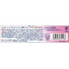 Biotene OB Gel a (4 Pieces) 1.5 oz (42 g)
