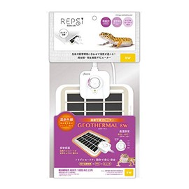 REPSi Geo Thermal 8W