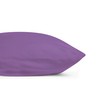 leevitex Jersey cushion cover, 40 x 60 cm, set of