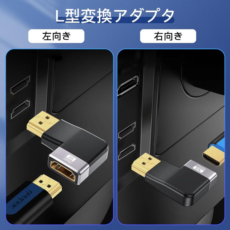 YFFSFDC HDMI to HDMI Adapter(Left and Right Facing 90 Degree