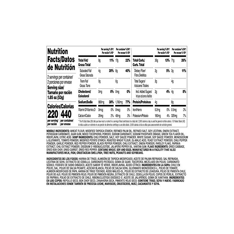 Tapatio Ramen Noodle Bowl 105g, Extra Spicy Flavor (12 Count)