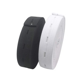 HYHP 2 Packs Elastic Bands Spool Sewing Bands, Elastic Cord with Buttonhole (White and Black)