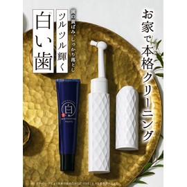 Toothpaste Electric Whitening Cleaner