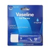 [Vaseline]Vaseline Lip Therapy Original Stick 4.8g 1 unit / [바세린]바세린 립테라피 오리지널 스틱4.8g 1개 단일