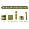 I'm from Miniatures of Rice Toner, Mugwort Essence, Fig Boosting