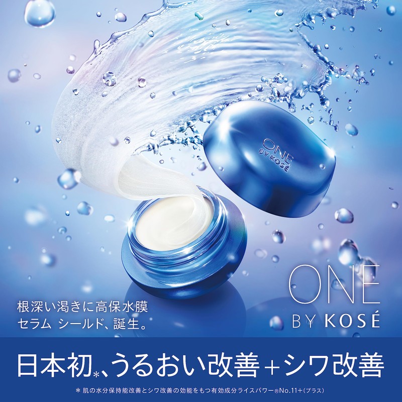 ONE BY KOSE Serum Veil, Large Size Limited Kit, Includes
