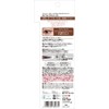 K-Palette 1 Day TATTOO Liquid Eyeliner 03 Maroon Brown, 0.02