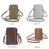 Anglit Smartphone & Passport Holder, Vertical Mini Pochette with Key